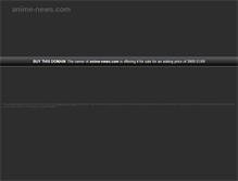 Tablet Screenshot of anime-news.com